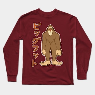 Bigfoot Kana Long Sleeve T-Shirt